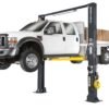 xpr-12cl-192 extra tall, 12,000 lb. capacity, ali certified clearfloor, triple-telescope arms-all four