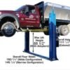 ATLAS BP12000X 12,000 LB COMMERCIAL GRADE BASEPLATE LIFT ALI certified